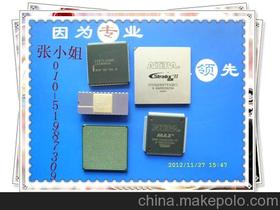 電子元器件市場深度解析 價格走勢、批發渠道與廠家尋源指南