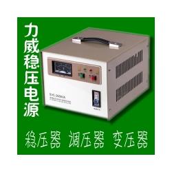 臺州市電子元器件批發 電子元器件供應 電子元器件廠家 